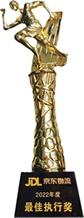 2022 JD Materials Best Execution Award