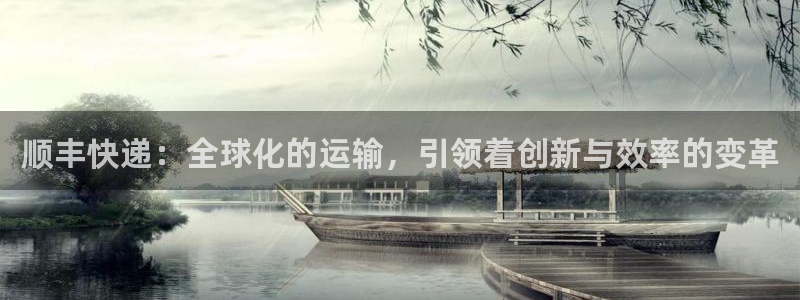 豪门国际免费充钱