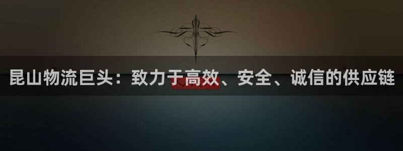豪门国际网站平台是多少